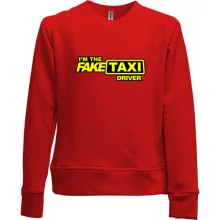Детский свитшот без начеса Fake taxi driver