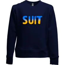 Детский свитшот без начеса Suit (желто-голубой)
