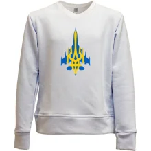 Дитячий світшот без начосу "Авіація України"