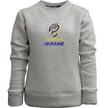 Детский свитшот без начеса с вышивкой Support Ukraine (Вышивка)