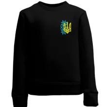 Дитячий світшот з жовтим тризубом і блакитним орнаментом (Вишивка)