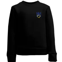 Дитячий світшот з вишитим стилізованим тризубом із серцем Міні (Вишивка)