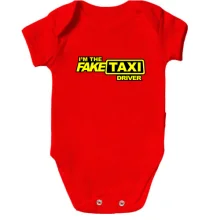 Детское боди Fake taxi driver