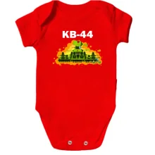 Дитяче боді КВ-44