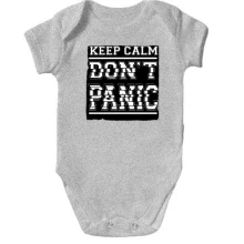 Дитяче боді Keep Calm Don't Panic