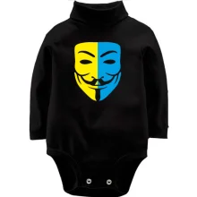 Детское боди с длинным рукавом Anonymous (Анонимус) UA