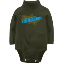 Детское боди с длинным рукавом Everything Will Be Ukraine (2)