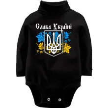Дитяче боді з довгим рукавом Слава Україні з гербом