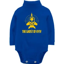 Детское боди с длинным рукавом The Ghost of Kyiv