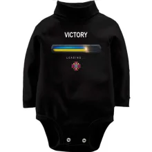Детское боди с длинным рукавом Victory Loading