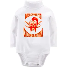 Дитяче боді з довгим рукавом Welcome to Chornobayivka