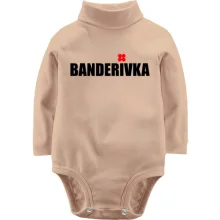 Детское боди с длинным рукавом "Benderivka"