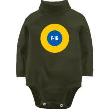 Дитяче боді з довгим рукавом "Ukrainian air force F-16"