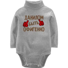 Дитяче боді з довгим рукавом з написом 
