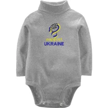 Детское боди с длинным рукавом с вышивкой Support Ukraine (Вышивка)