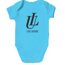 Детское боди LU "Love Ukraine"
