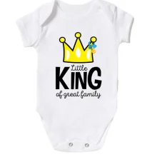 Дитяче боді Little king af great family