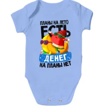 Детское боди Планы на лето есть