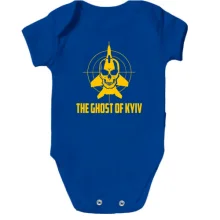 Детское боди The Ghost of Kyiv