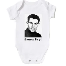 Детское боди Василь Стус