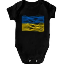 Детское боди "Флаг Украины в виде волн"