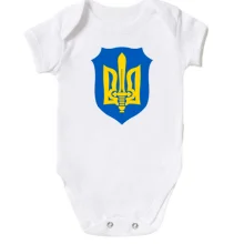 Дитяче боді з тризубом-мечем на синьому щиті