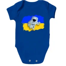 Детское боди "Украина - это космос"