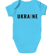 Детское боди "Ukraine" с вышиванкой