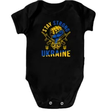 Детское боди "Ukraine stay strong"