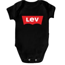 Дитяче боді для Лева у стилі Levis