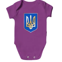 Дитяче боді з гербом України (2)