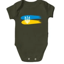 Дитяче боді з гербом України і фарбами