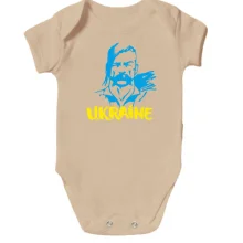 Детское боди с казаком "Ukraine"