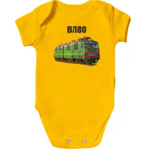 Дитяче боді з локомотивом потяга ВЛ80