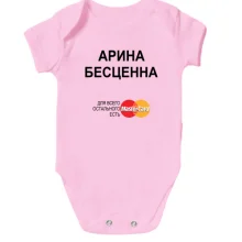Детское боди с надписью 