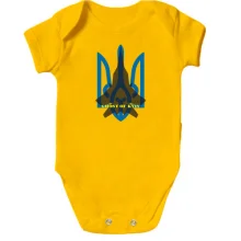 Дитяче боді з тризубом "Ghost of Kyiv"