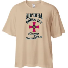 Футболка Oversize Девушка воина ЗСУ 