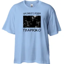 Футболка oversize Щасливого Різдва, тварюко