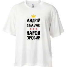 Футболка oversize 
