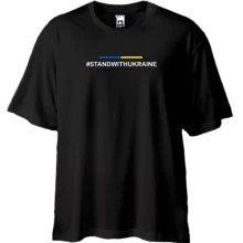 Футболка Oversize # STAND WITH UKRAINE