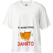 Футболка Oversize 