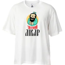 Футболка Oversize для доктора 