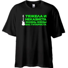 Футболка Oversize с надписью 