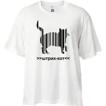 Футболка Oversize штрих-кот