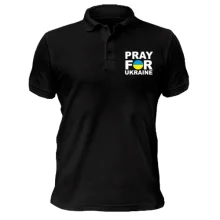 Чоловіча футболка-поло з написом «Pray for Ukraine» у синьо-жовтому колі