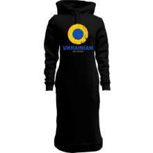 Худи платье "Ukrainian air force"