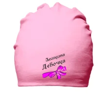 Бавовняна шапка Лешкина Девочка (2)