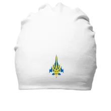 Хлопковая шапка "Авиация Украине"