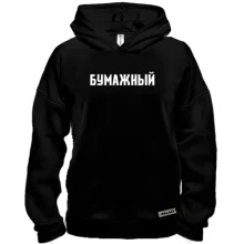 Худі BASE ПАПЕРОВИЙ