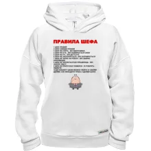 Худи BASE Правила шефа